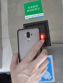 腾博会官网 - 诚信为本,专业效劳!