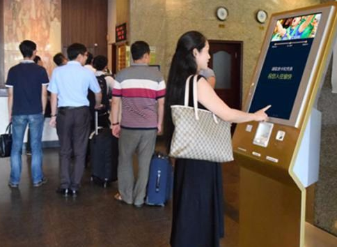 腾博会官网 - 诚信为本,专业效劳!