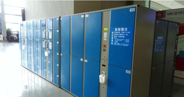 腾博会官网 - 诚信为本,专业效劳!