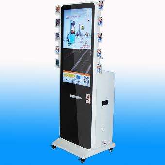 腾博会官网 - 诚信为本,专业效劳!