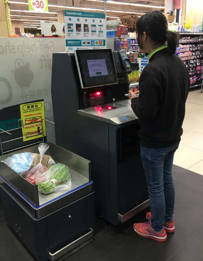 腾博会官网 - 诚信为本,专业效劳!