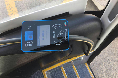 苏州腾博会官网公交手机支付解决计划