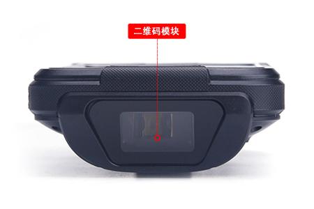 手持终端二维码读取？？？？？？？？