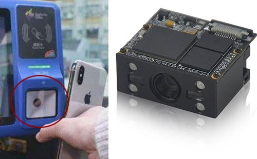 条码扫描模？？？？？？橄热