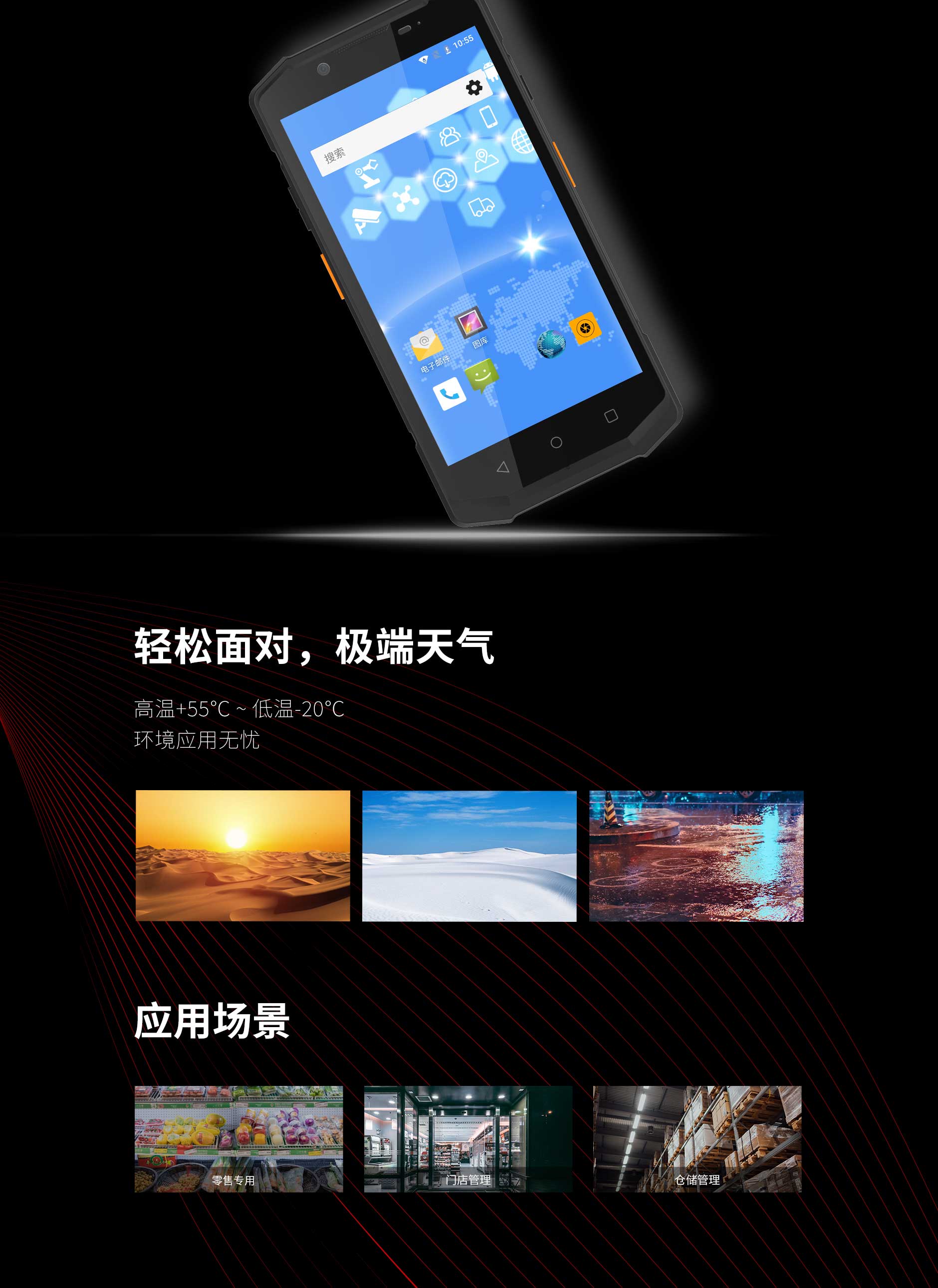 腾博会官网 - 诚信为本,专业效劳!