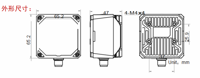 海浚？？礚VSCAN-RD713-3智能读码器尺寸图