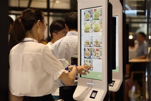 二维扫描？？？？？？？？樵谑迪挚系禄拗交悴偷挠τ冒咐